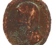 ETATS PONTIFICAUX - Monnaie 1 Baiocco en