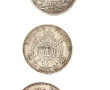 Lot de 3 pièces en argent : une pièce de