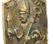 Méreau de pèlerinage ou médaille de dévo