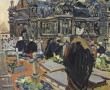 Mathurin MEHEUT (1882-1958) “Guimiliau, 