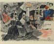 Mathurin MEHEUT (1882-1958) La Troménie 