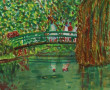 Gustave MORDO (1907-?) "Etang" aquarelle