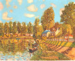Gustave MORDO (1907-?) "Gournay-sur-Marn