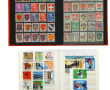 France - Lot de plus de 400 timbres majo