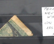 Terre-Neuve n°10A (papier mince) oblitér