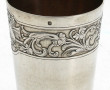 Timbale en argent, poinçon minerve, poid