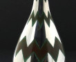 CHRISTOFLE - Vase balustre en dinanderie