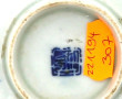 CHINE - QIALONG - Bol en porcelaine blan