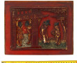 CHINE XIXème - Petit panneau de meuble e