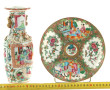 CANTON - Vase et assiette en porcelaine 