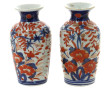 Paire de petits vases en porcelaine Iram