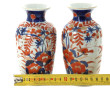 Paire de petits vases en porcelaine Iram
