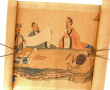 CHINE Vers 1920-1930 - Peinture en roule