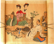 CHINE Vers 1920-1930 - Peinture en roule