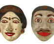 BALI - Deux masques balinais en bois pol