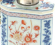 CHINE - Lot de 4 pièces en porcelaine : 