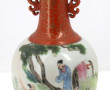 Vase en porcelaine chinoise à décor en p