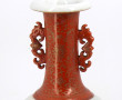 Vase en porcelaine chinoise à décor en p