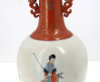 Vase en porcelaine chinoise à décor en p