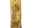 Encrier de voyage ottoman en laiton XIXe