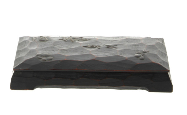 Coffret en bois sculpté japonais des ann