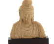 Buste de Bodhisattva, Moulage, Musée du 