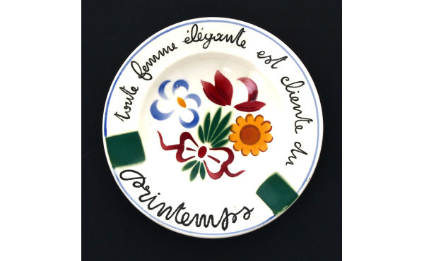 PRIMAVERA - Cendrier publicitaire des an