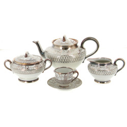 SAINT GRAAL, Limoges - Service à café en