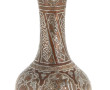 Vase en cuivre et alliage d'argent maroc