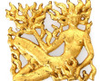 Plaque en métal doré des années 50 repré