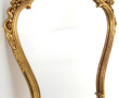 Miroir doré rocaille moderne 78 x 48 cm