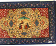 IRAN - Album photo, vide, à plats à déco
