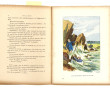 FRAIPONT (Gustave) - "Yves le marin". Pa