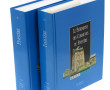 FLOHIC - FINISTERE - "Le Patrimoine des 