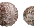 NAPOLEON - lot de 2 monnaies: 10 centime