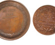 Lot de 2 jetons: Jeton "Aux gardes natio