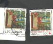 France - 2 timbres oblitérés dont un san