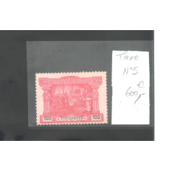 Portugal - timbre taxe n°5 neuf cote 600