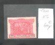 Portugal - timbre taxe n°5 neuf cote 600