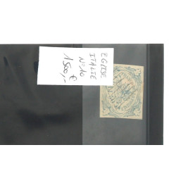 Italie - timbre eglise n° 10 oblitérés 