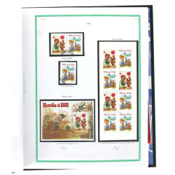 France - Classeur YT de TP oblitérés de 