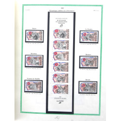 France - Classeur YT de TP oblitérés + b