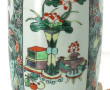 CHINE XIXème, Famille Verte - Vase en po