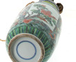 CHINE XIXème, Famille Verte - Vase en po