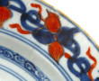 Assiette chinoise XVIIIème décor Imari, 