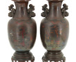 CHINE - Paire de vases en bronze, H 29,5