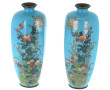 JAPON - Paire de vases émaillés à décor 