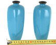 JAPON - Paire de vases émaillés à décor 