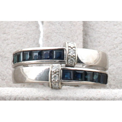 Bague jonc en or gris 18 cts, poinçon tê