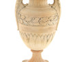 Vase à 2 anses en terre cuite à décor de